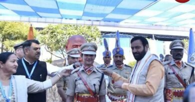 Republic Day Parade 2026