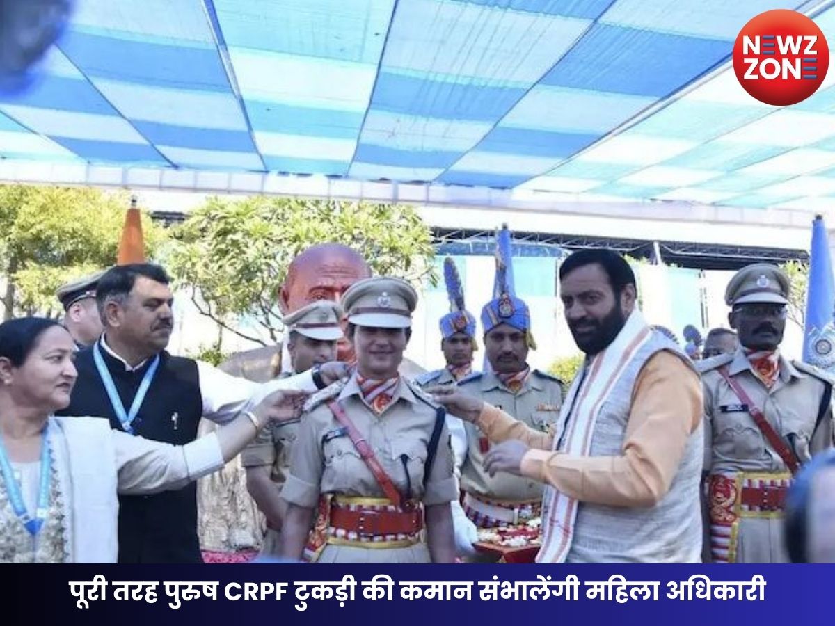 Republic Day Parade 2026