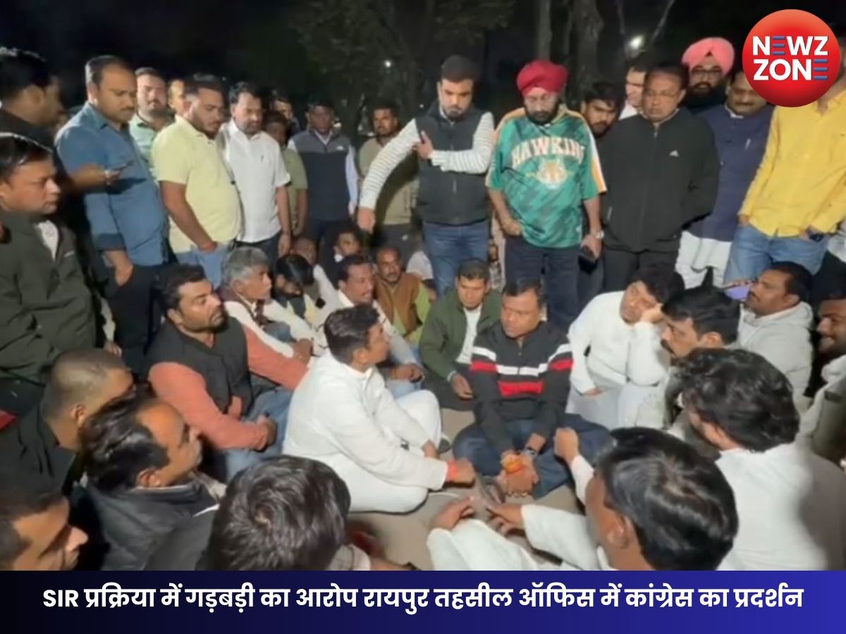 SIR Process Controversy