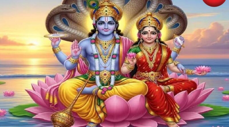 Shattila Ekadashi 2026 Upay