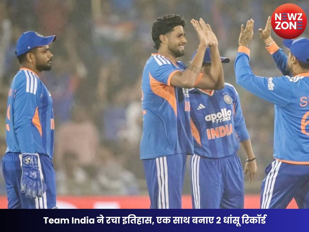 Team India T20I
