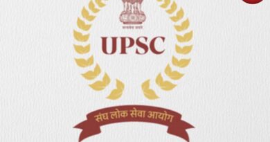 UPSC CSE Interview 2025 Reschedule