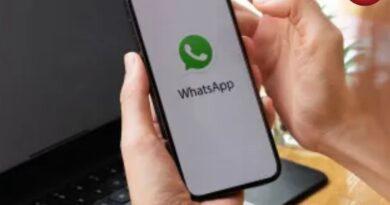 WhatsApp Paid Feature