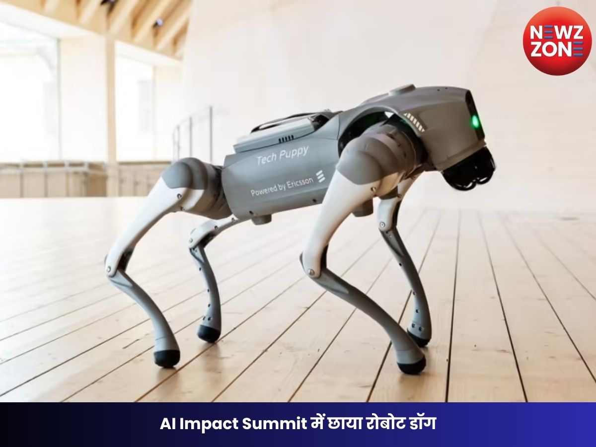 AI Impact Summit में छाया रोबोट डॉग, सोशल मीडिया पर मचा तहलका