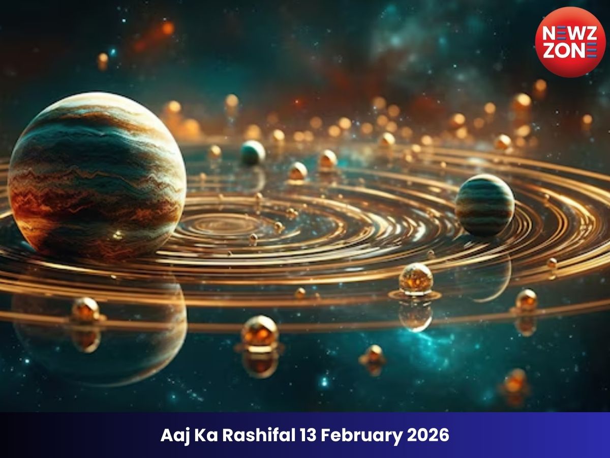 Aaj Ka Rashifal : 13 फरवरी का दिन आपके लिए कैसा रहेगा? पढ़ें मेष से लेकर मीन राशि तक का हाल