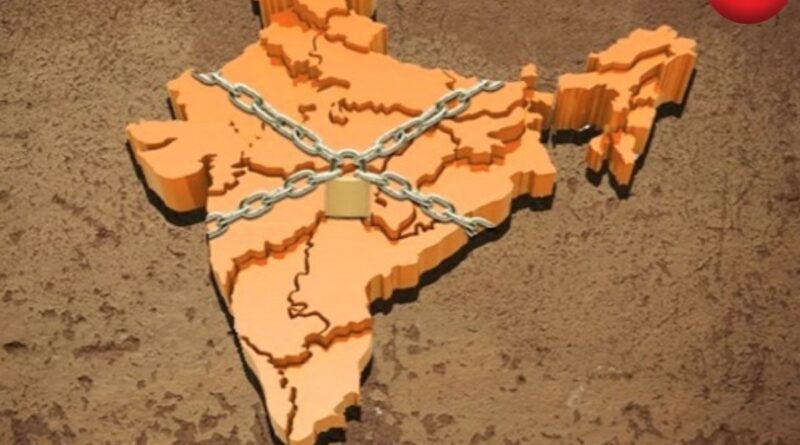 Bharat Bandh on February 12