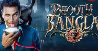 Bhoot Bangla Release Date Changed