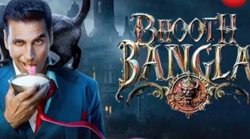 Bhoot Bangla Release Date Changed