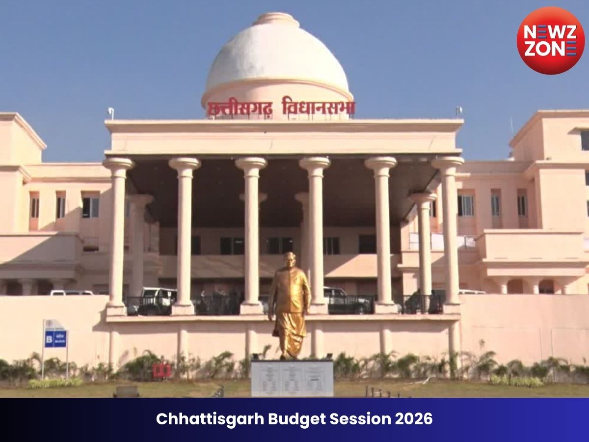 Chhattisgarh Budget Session 2026: आज से शुरू होगा बजट सत्र, वित्त मंत्री ओपी चौधरी पेश करेंगे आर्थिक सर्वेक्षण