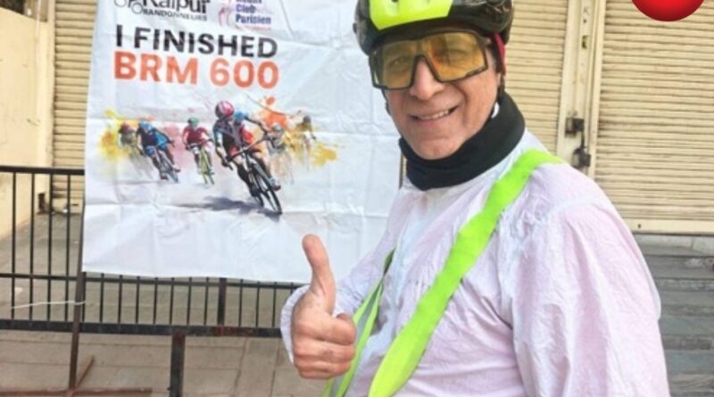 Chhattisgarh Cyclist