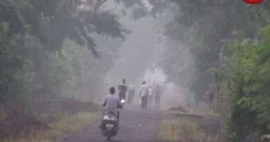 Chhattisgarh Weather Update