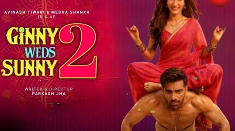 Ginny Weds Sunny 2