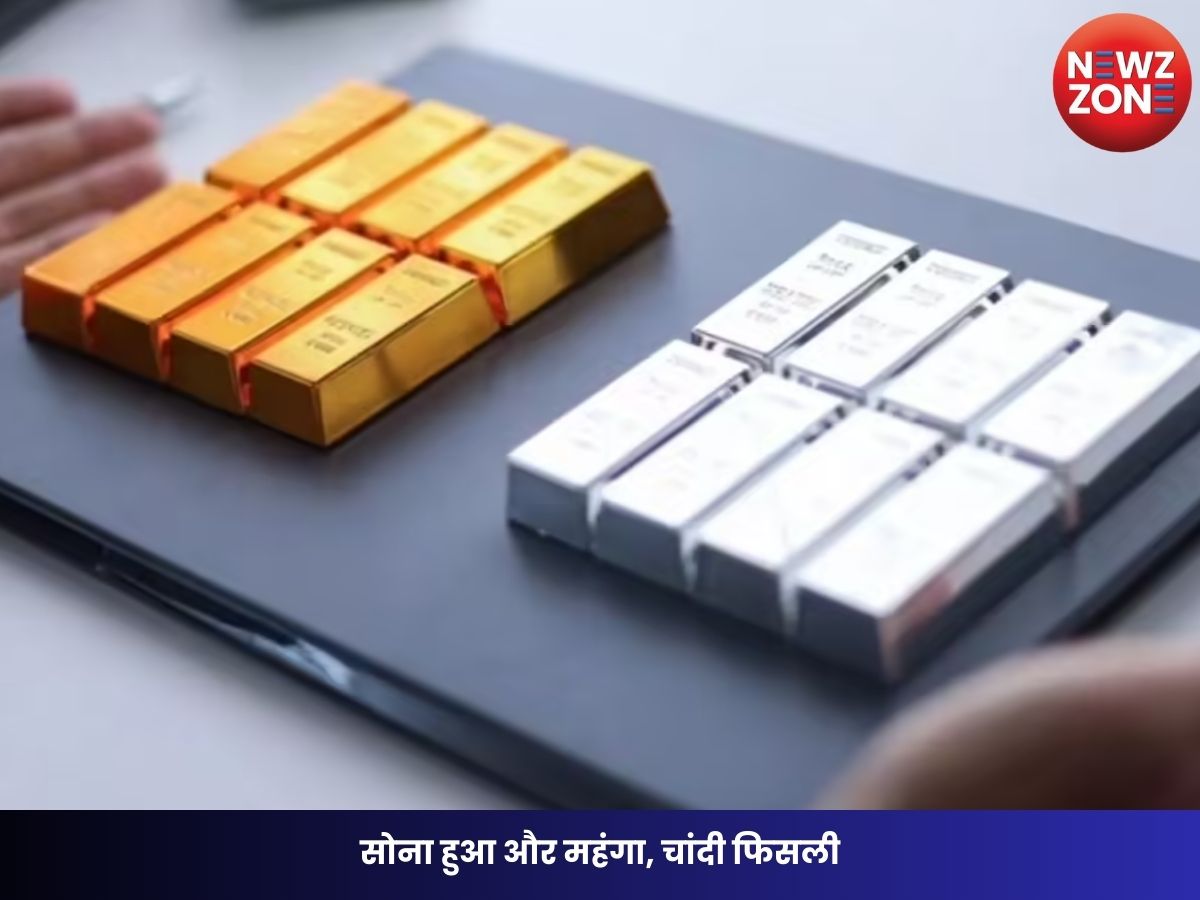 Gold Price Today: सोना हुआ और महंगा, चांदी फिसली; जानें 25 फरवरी 2026 की नई कीमत