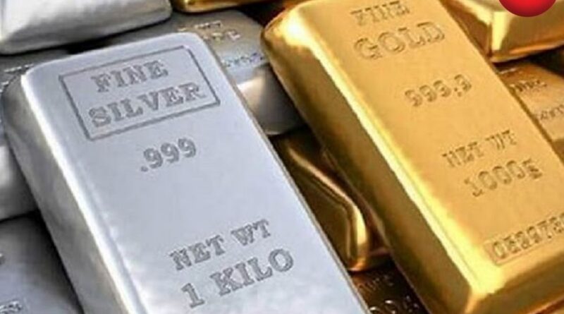 Gold-Silver Rate Fall