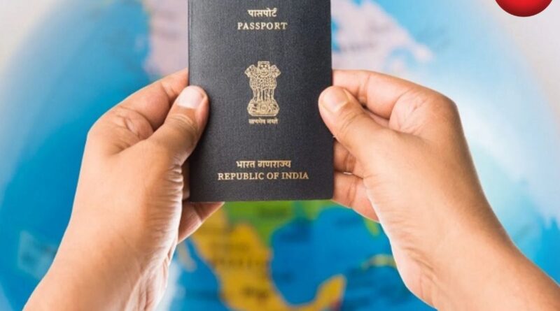Indian Passport Ranking 2026