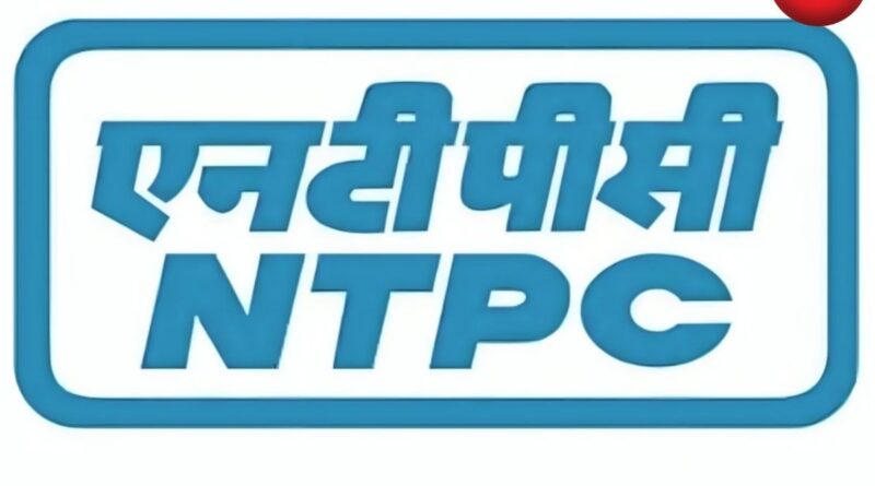 NTPC Vacancy 2026