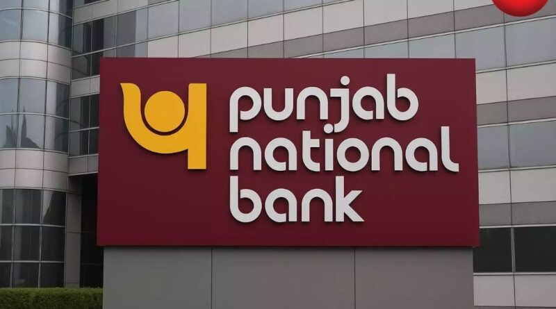 PNB Vacancy 2026