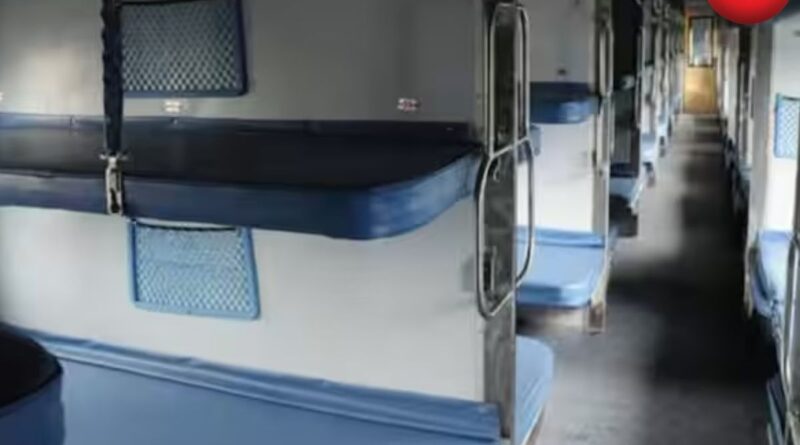 Railway Rules Middle Berth