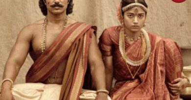 Ranabaali New Poster