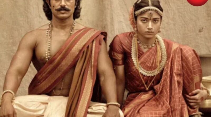 Ranabaali New Poster