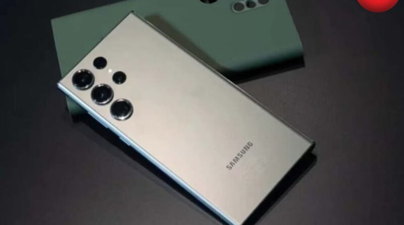 Samsung Galaxy S26 Ultra