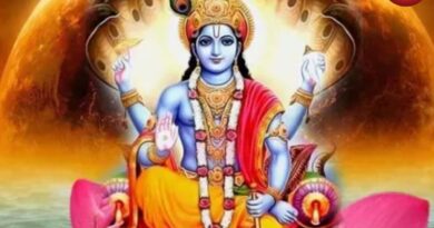 Vijaya Ekadashi 2026 Upay