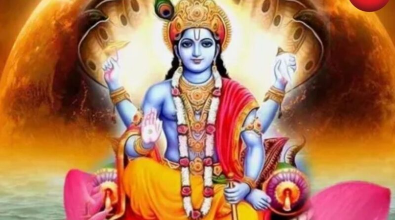 Vijaya Ekadashi 2026 Upay