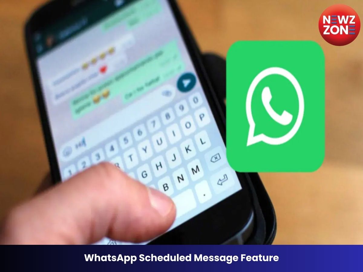 WhatsApp Scheduled Message Feature: अब तय समय पर खुद भेजेगा आपका मैसेज, जानें कैसे करेगा काम