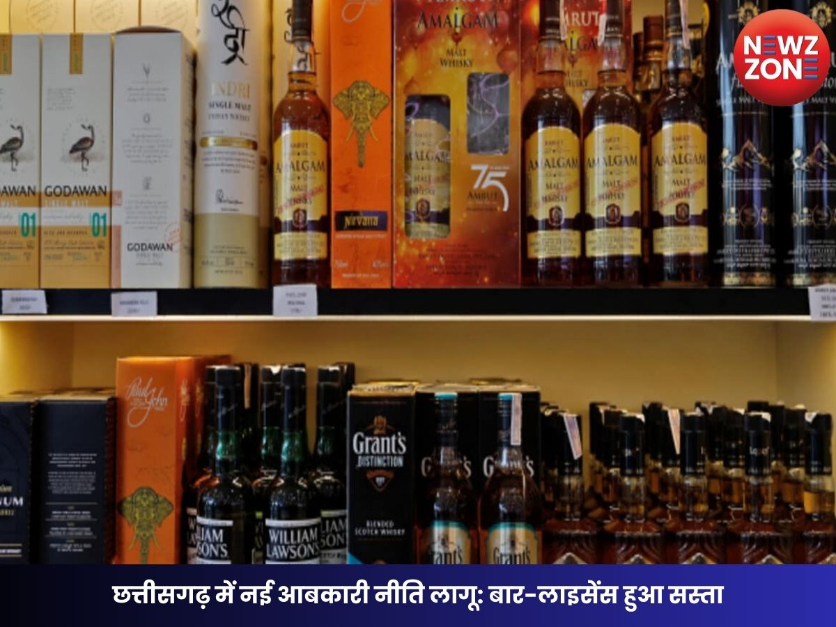 छत्तीसगढ़ में नई आबकारी नीति लागू: बार-लाइसेंस हुआ सस्ता, रायपुर एयरपोर्ट पर मिलेगी विदेशी शराब