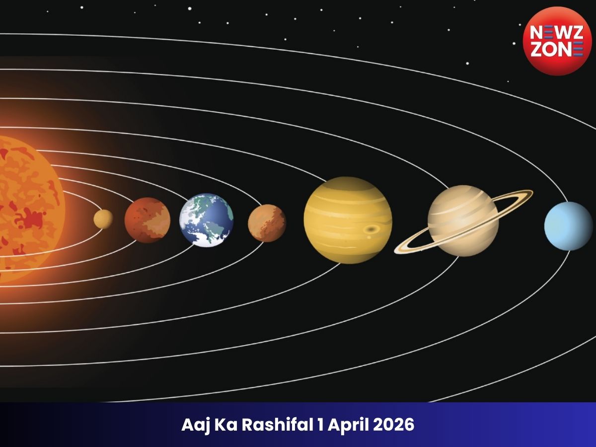 Aaj Ka Rashifal 1 April 2026: जानें मेष से मीन तक सभी राशियों का हाल