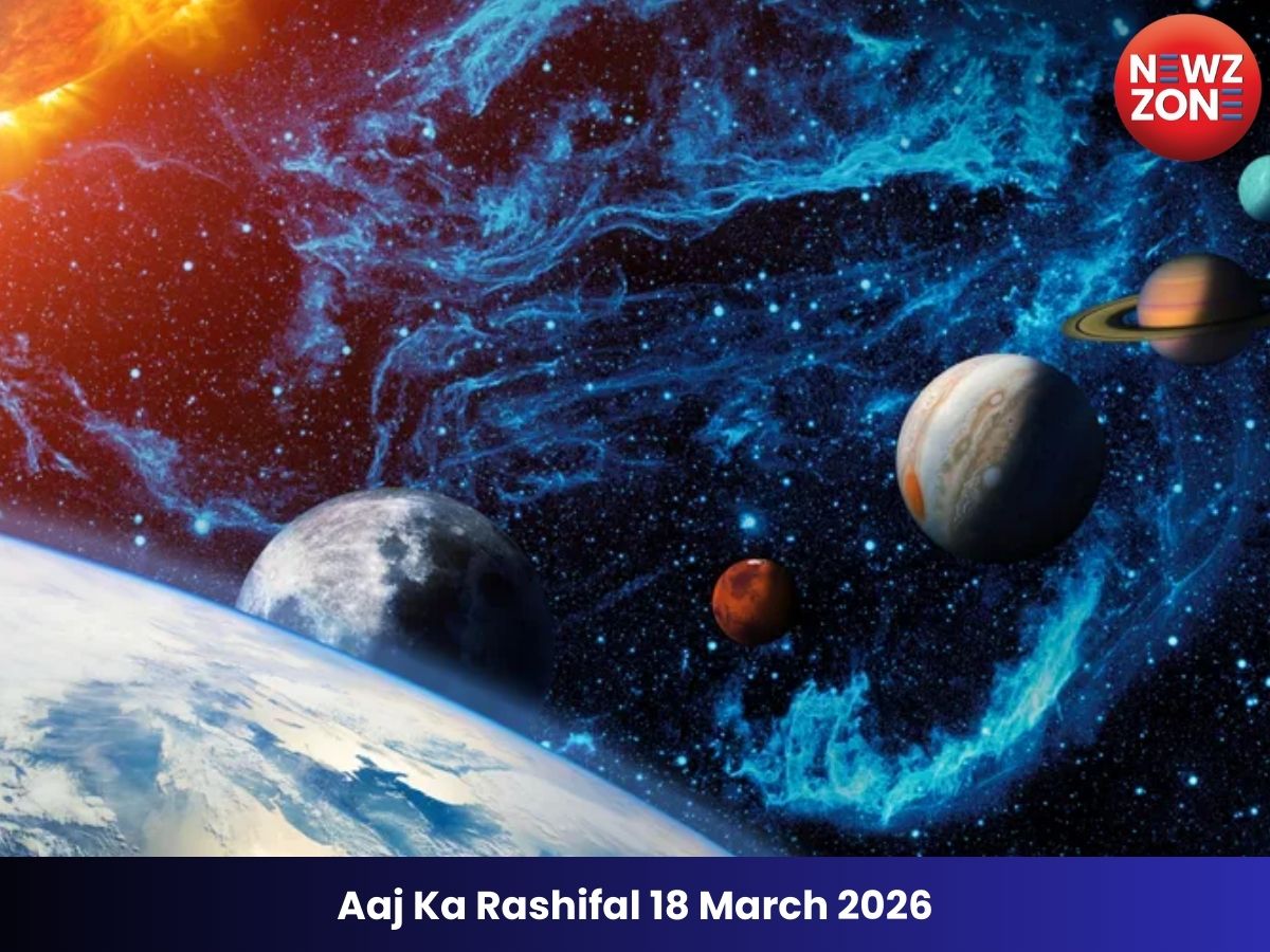 Aaj Ka Rashifal 18 March 2026: बुधवार को मेष से मीन तक कैसा रहेगा दिन, पढ़ें आज का राशिफल