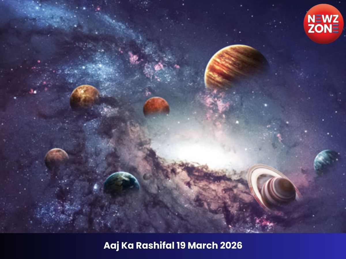 Aaj Ka Rashifal 19 March 2026: सभी 12 राशियों के लिए कैसा रहेगा आज का दिन?