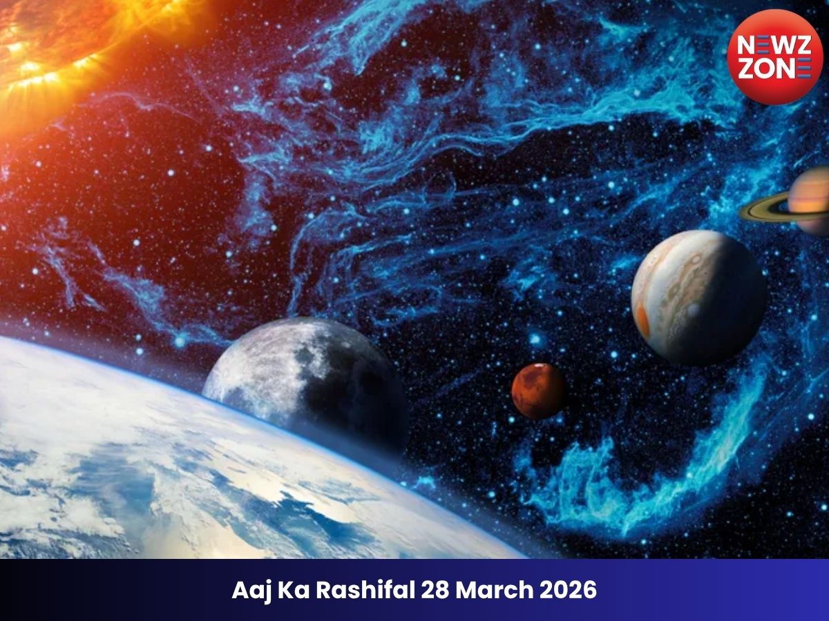 Aaj Ka Rashifal 28 March 2026: मेष से मीन तक जानें आज का भविष्यफल, किन राशियों को होगा लाभ?
