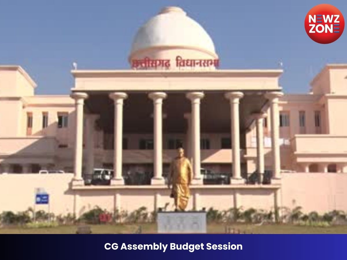 CG Assembly Budget Session: बजट सत्र का 7वां दिन आज, प्रश्नकाल में CM विष्णुदेव साय समेत कई मंत्री देंगे जवाब