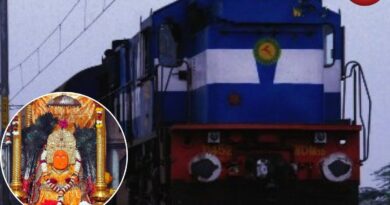 CG Navratri Special Train