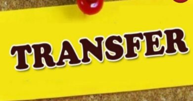CG Transfer News 20 March 2026