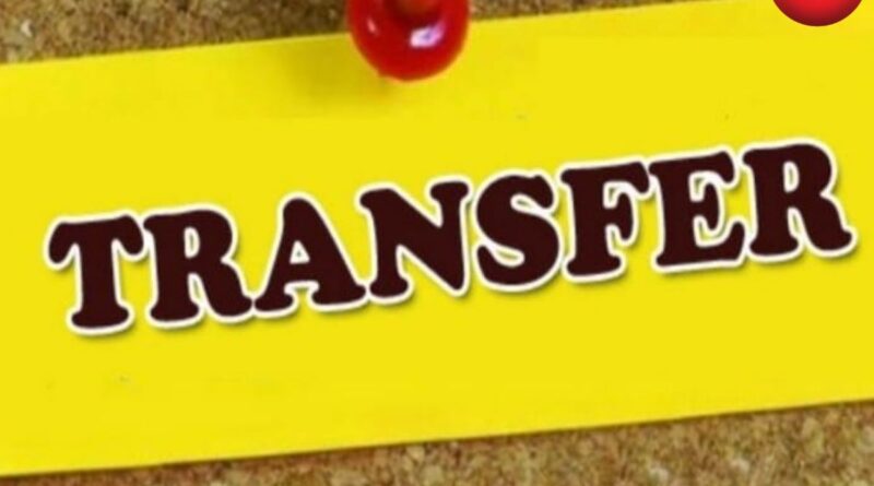 CG Transfer News 20 March 2026