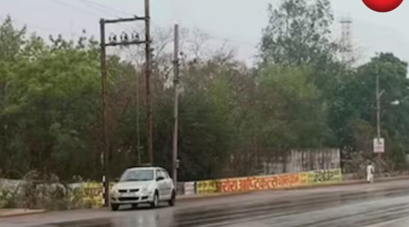 CG Weather Update 20 March 2026