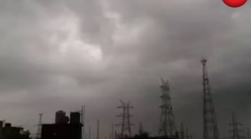 CG Weather Update 30 March 2026