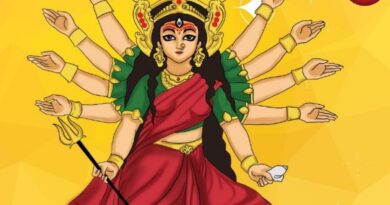 Chitra Navratri2026