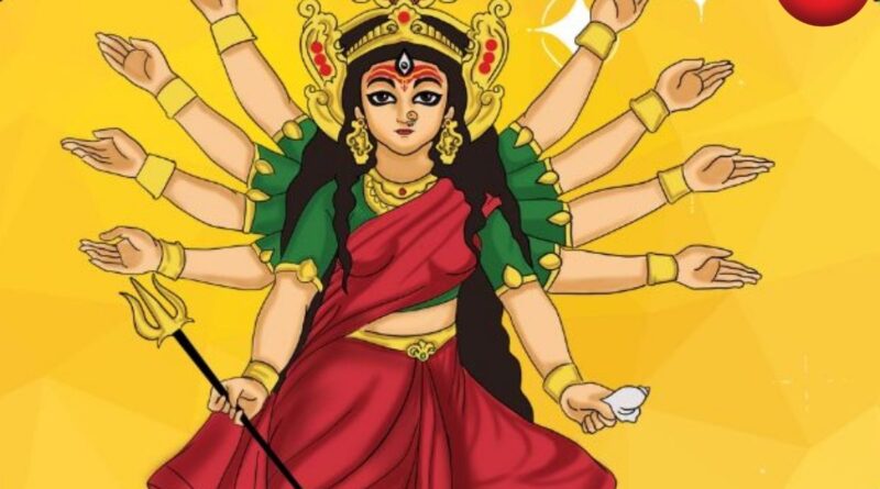Chitra Navratri2026