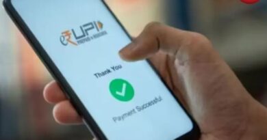 Digital Payments Rule Change