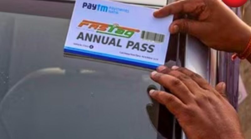 FASTag Annual Pass