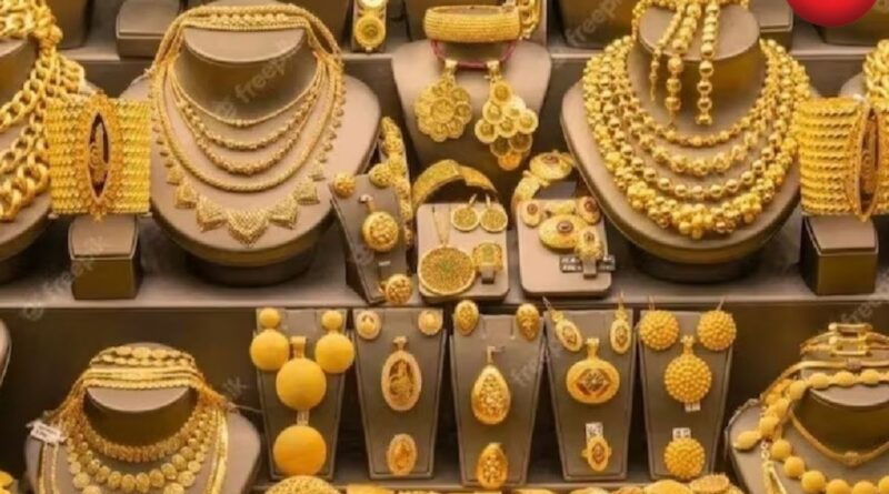 Gold Price Today 23 March 2026