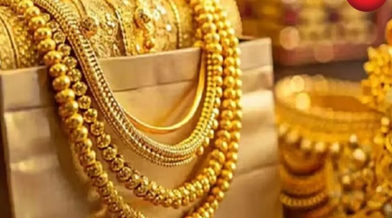 Gold Silver Price Today