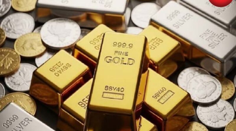 Gold Silver Rate Today