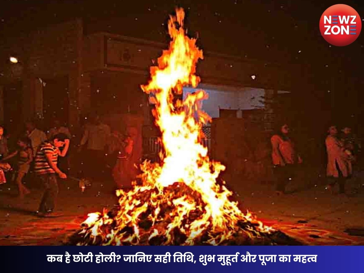 Holika Dahan 2026