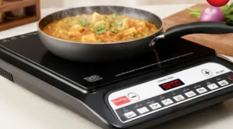 Induction Safety Tips