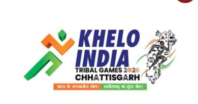 Khelo India Tribal Games 2026