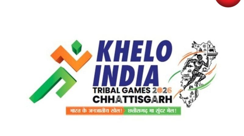 Khelo India Tribal Games 2026